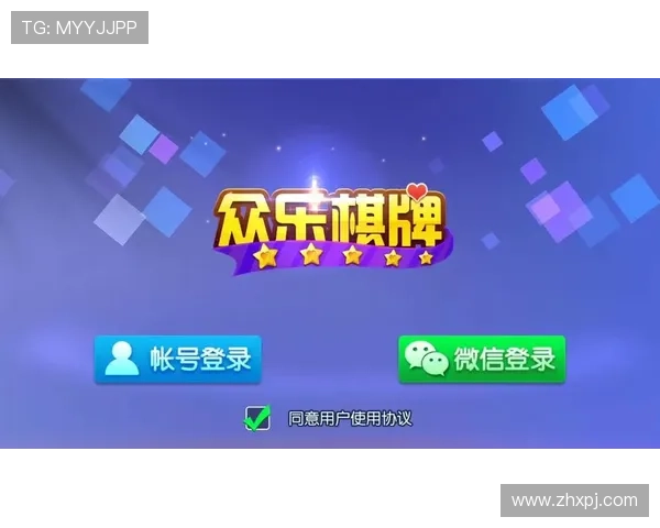 澳门新京登录娱乐平台多样化游戏选择，满足不同玩家的娱乐需求