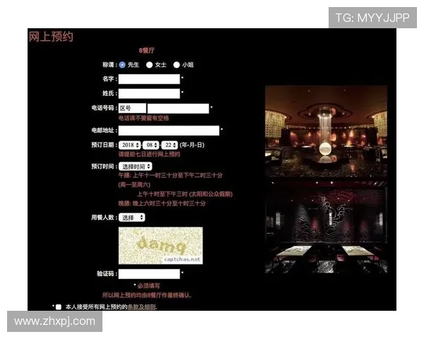 澳门新葡京app下载全天候客服支持，解决你的游戏中遇到的各种问题