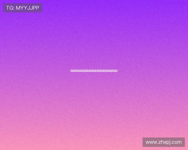 澳门新葡京娱乐场安全保障措施详解确保每位玩家的资金与信息安全