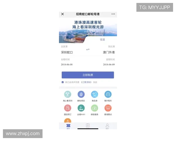 澳门葡京ag试玩账号注册流程详解快速入门体验丰富游戏内容