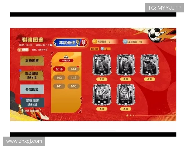 探索葡京AG电玩的最新优惠活动，开启属于你的精彩游戏之旅