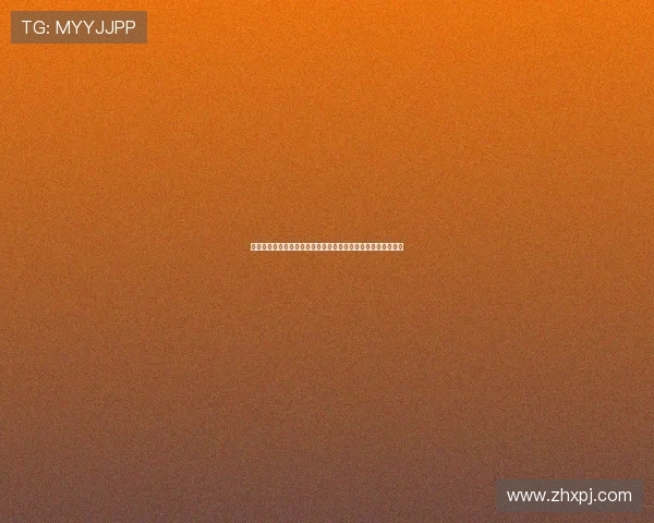 新葡京娱乐旗舰平台：多元化游戏内容满足不同玩家的娱乐需求