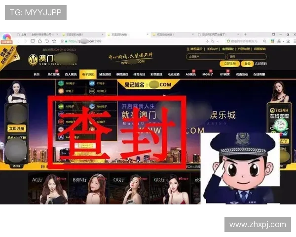 新葡京娱乐网娱乐app支持多平台同步登录，无论手机还是电脑都能随时随地享受精彩娱乐内容