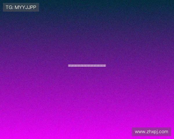 新葡京官网平台:新手入门指南与常见问题解决方案全攻略 新葡京官网平台:新手入门指南与常见问题解决方案全攻略