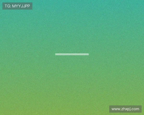 新葡萄娱乐城官网下载：官方最新版本下载地址推荐与更新指南