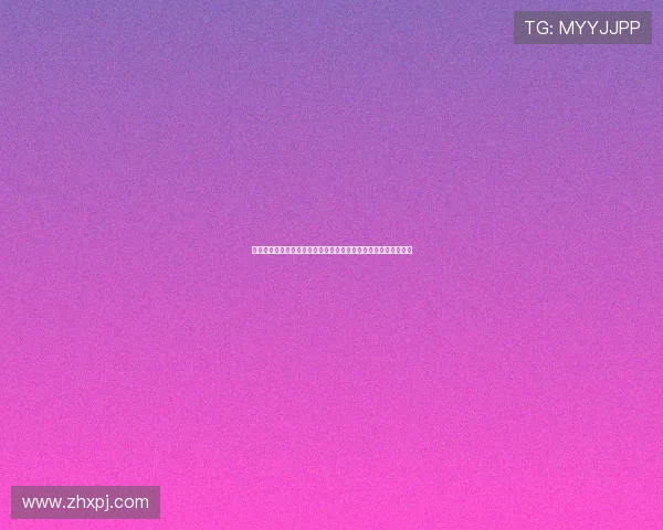 分析金沙娱乐场的游戏公平性与随机性确保每位玩家都能公平竞争