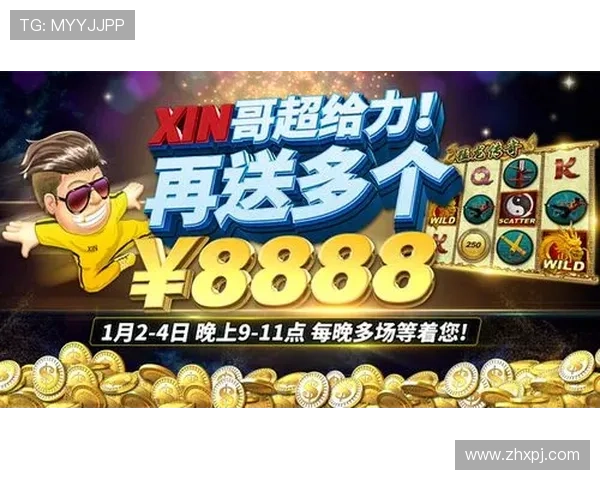 探索葡京ag厅娱乐的最新优惠活动与丰富游戏资源提升您的娱乐体验