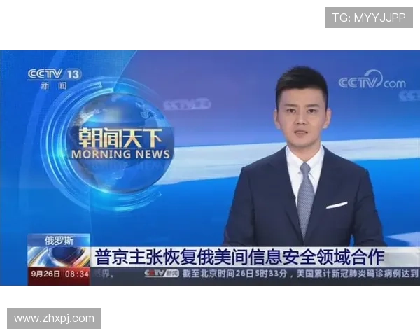 新普京在线娱乐官网入口安全保障措施，保障玩家账号信息安全与游戏体验