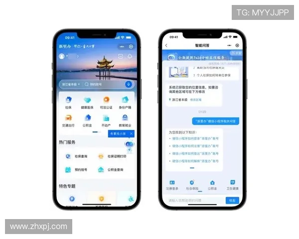 新葡京登录方式多样化，提供更安全便捷的账号登录解决方案