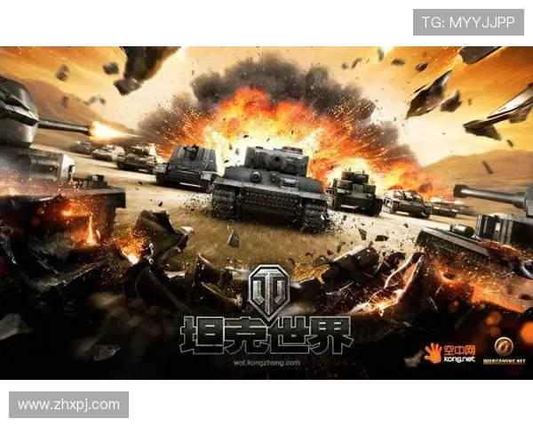 新葡京手机官方地址官方最新登录入口，保障玩家账号安全与游戏顺畅