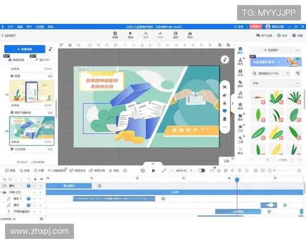 新葡京官方入口常见问题解答，解决玩家在登录和游戏中遇到的各种疑问