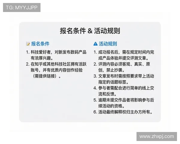 凯发集团登陆下载官网详细介绍最新优惠活动与注册流程，帮助新手玩家快速上手体验精彩游戏