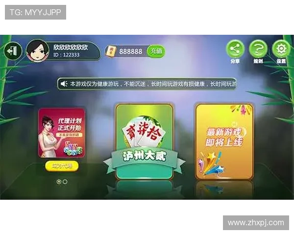 零成本畅玩炸金花在线免费游戏无需注册快速开启精彩对局 零成本畅玩炸金花在线免费游戏无需注册快速开启精彩对局