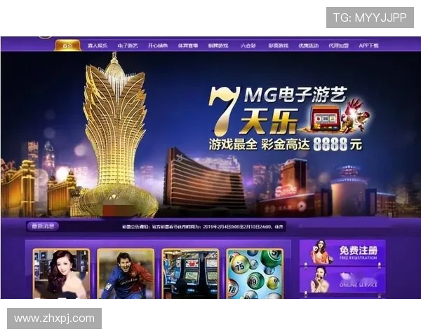 澳门葡京开户优惠活动不断，立即注册享受丰富彩金奖励