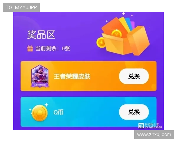 澳门葡京网娱乐app优惠活动与奖励机制全面解析，助您轻松赢取丰富福利