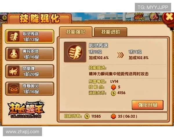 英皇线上手机版玩家必看新手入门指南与高级玩家提升技巧