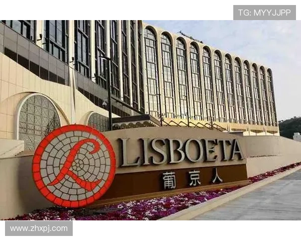 葡京在线官方网站提供丰富多样的游戏选择与优质服务保障