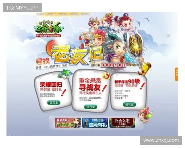 88娛樂最新优惠活动全面解析助你轻松享受丰富游戏体验