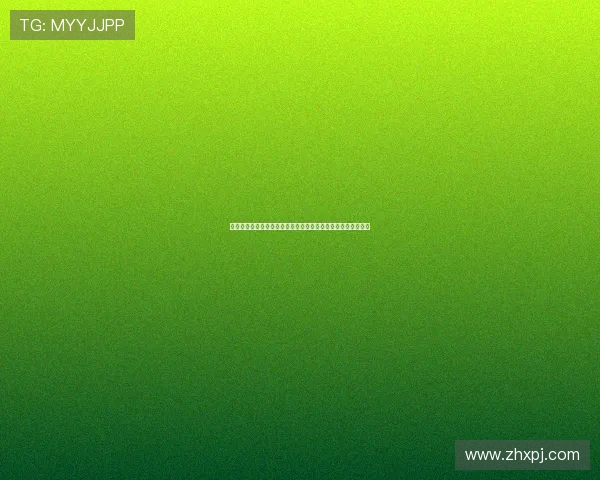 新葡京娱乐场所官网提供最全面的游戏资讯与最新优惠活动介绍