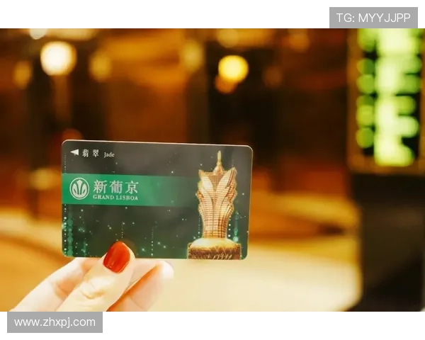 新葡京旗舰厅注册平台注册会员专属活动及参与方式全攻略