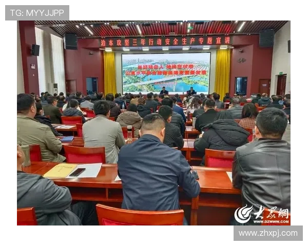 新葡京线上游戏安全可靠保障玩家资金与信息安全的详细措施