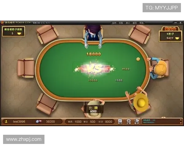 新葡萄娱乐城官网下载最新版本，安全稳定的游戏平台推荐