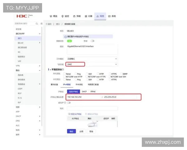 澳门新京网址登录线路安全保障措施与用户隐私保护策略 澳门新京网址登录线路安全保障措施与用户隐私保护策略