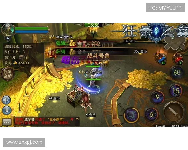 澳门金砂游戏玩法介绍与技巧分析让你快速成为游戏高手 澳门金砂游戏玩法介绍与技巧分析让你快速成为游戏高手