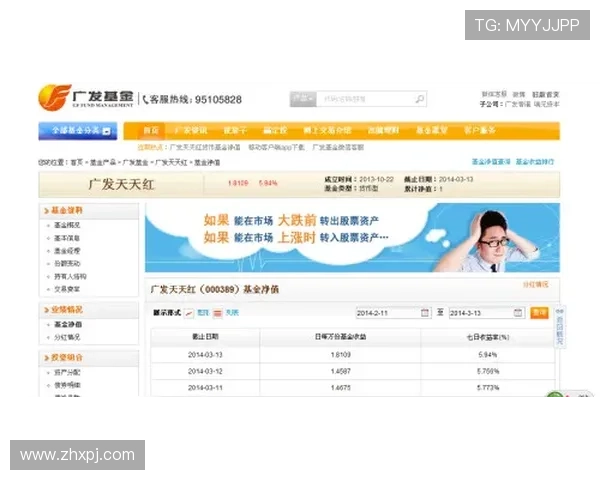 葡京官网网页版官方平台,保障玩家资金安全与个人信息隐私 葡京官网网页版官方平台,保障玩家资金安全与个人信息隐私