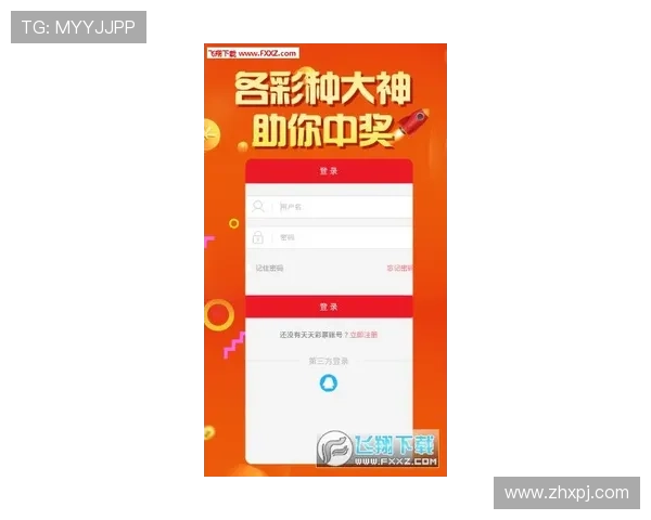 葡京澳门app最新版本上线，丰富多样的游戏玩法和优惠活动让你尽享澳门娱乐盛宴