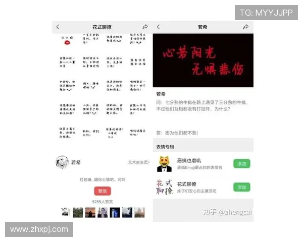 葡金网站最新优惠活动全面解析助你轻松赚取更多收益 葡金网站最新优惠活动全面解析助你轻松赚取更多收益
