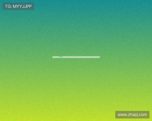 通过新澳门app下载轻松进入澳门娱乐世界，享受高品质游戏环境和丰富奖励福利